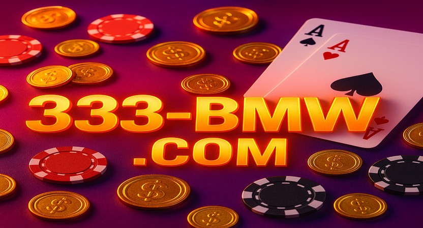 দ্রুত লোড হওয়া 333bmw আর্কেড গেম ও মোবাইল-ভিত্তিক অপ্টিমাইজড অভিজ্ঞতা