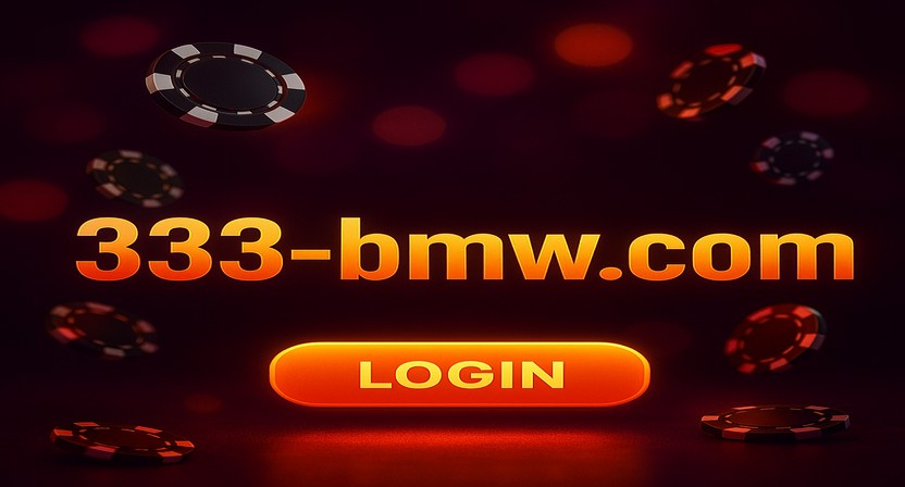 333bmw লগইনের পর অ্যাকাউন্ট ড্যাশবোর্ড